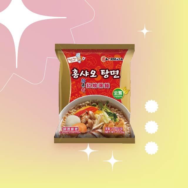 韓素香紅燒湯麵