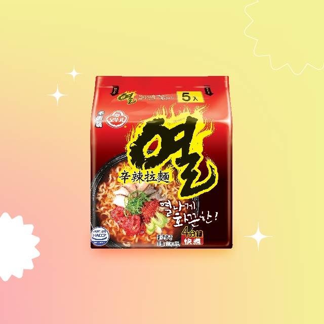 辛辣拉麵