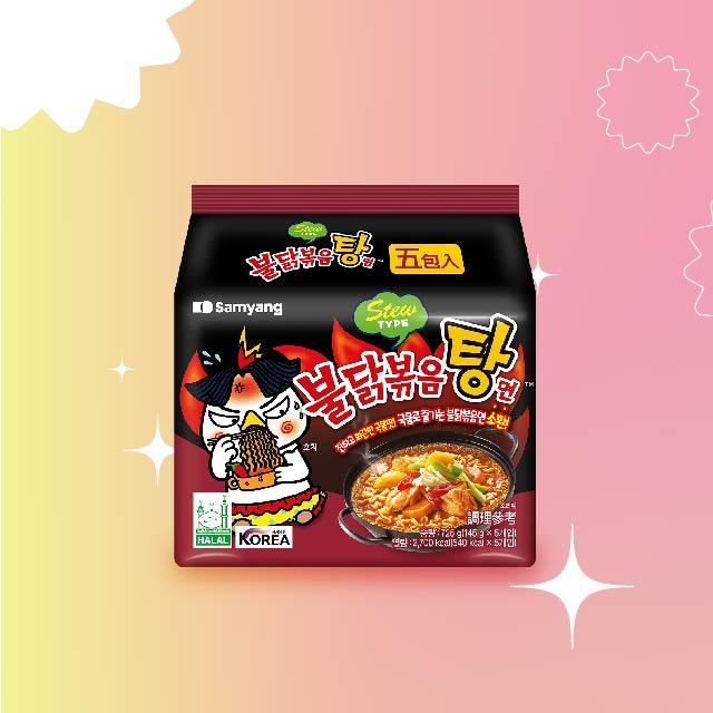 三養火辣雞肉風味湯麵