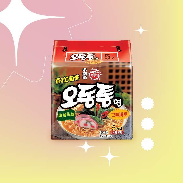 海鮮烏龍麵
