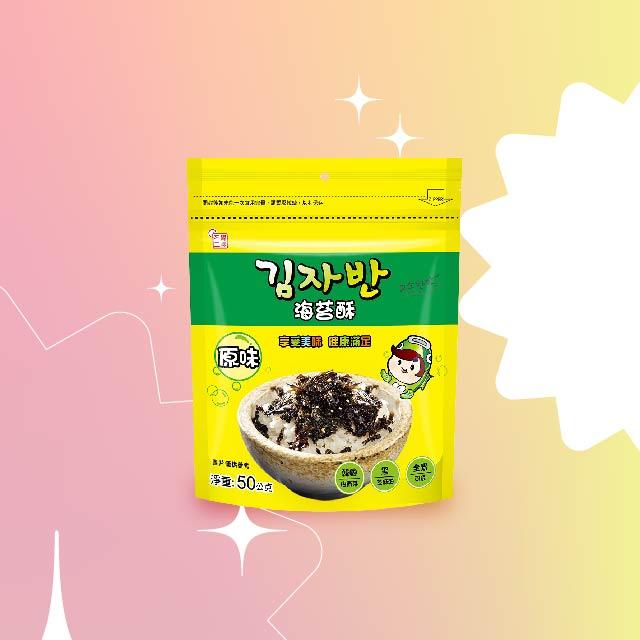 海樂多海苔酥(原味)