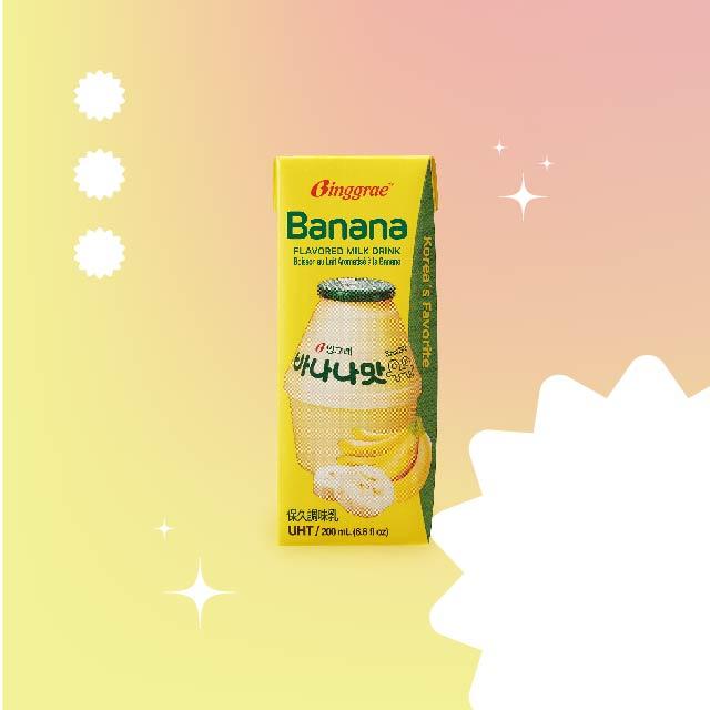 BINGGRAE 香蕉牛奶