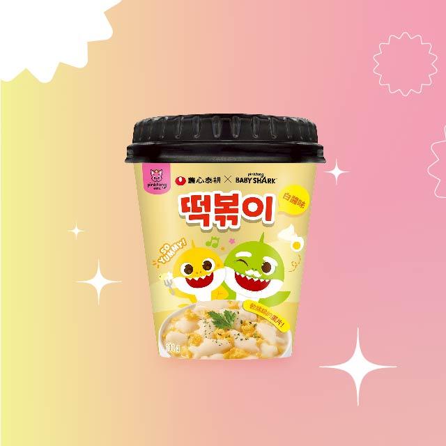 農心泰耕 BABY SHARK造型年糕 (白醬味)