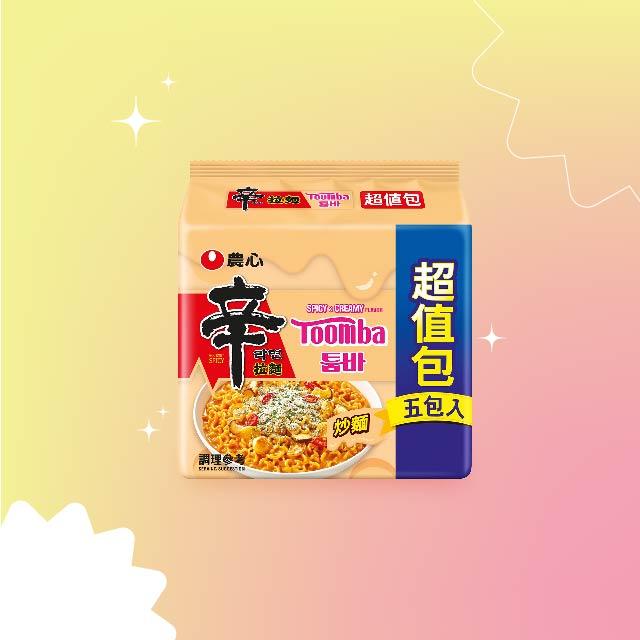 農心辛炒麵 (起司奶油口味)