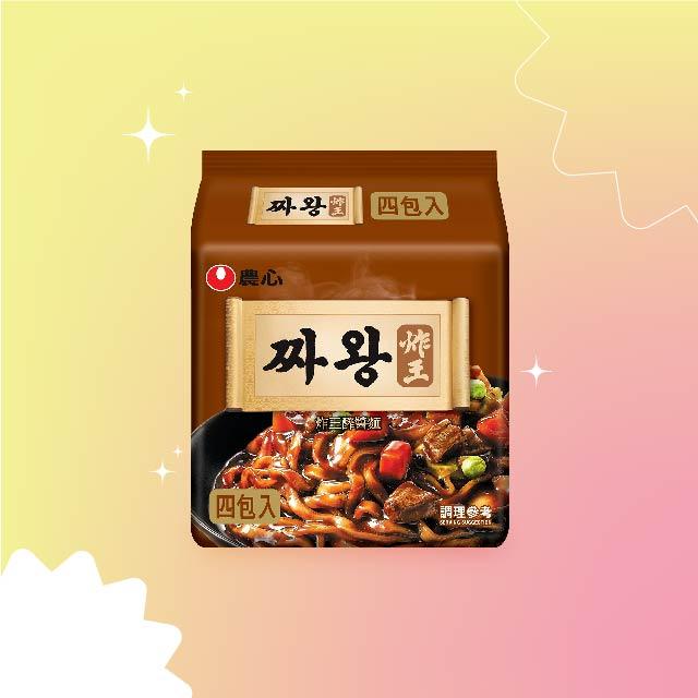 農心 炸王炸醬拉麵