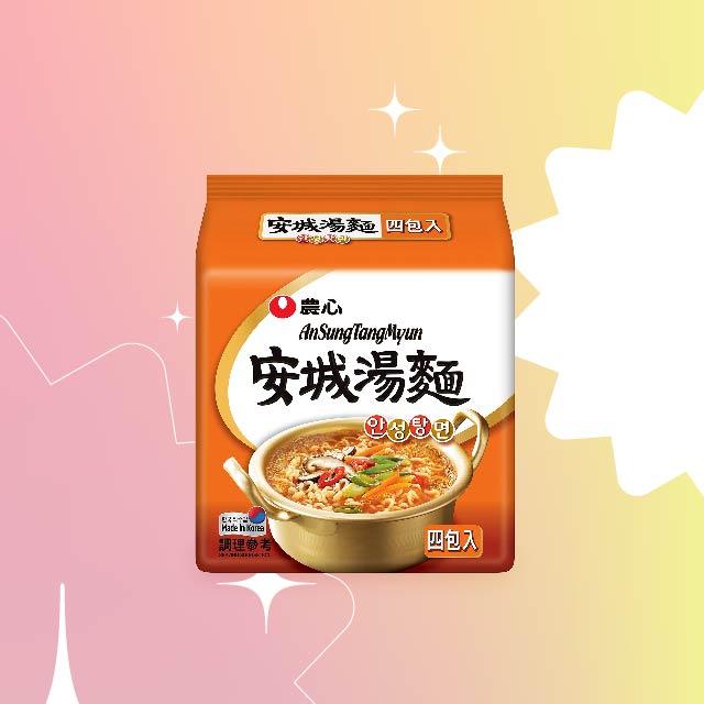 農心 安城湯麵