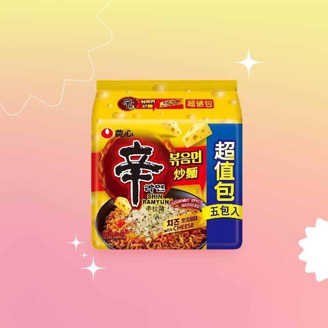 農心辛炒麵 (起司口味)