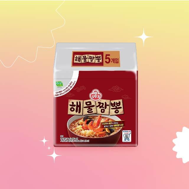 香辣海鮮麵