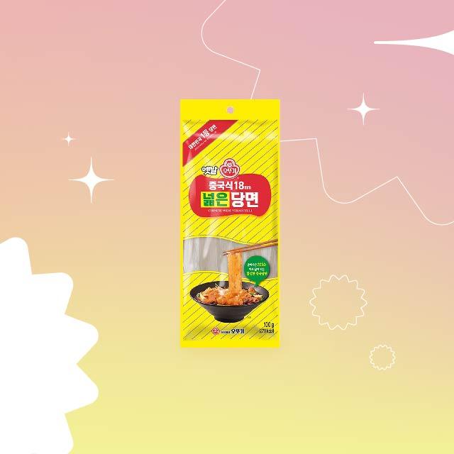 中式寬冬粉100g