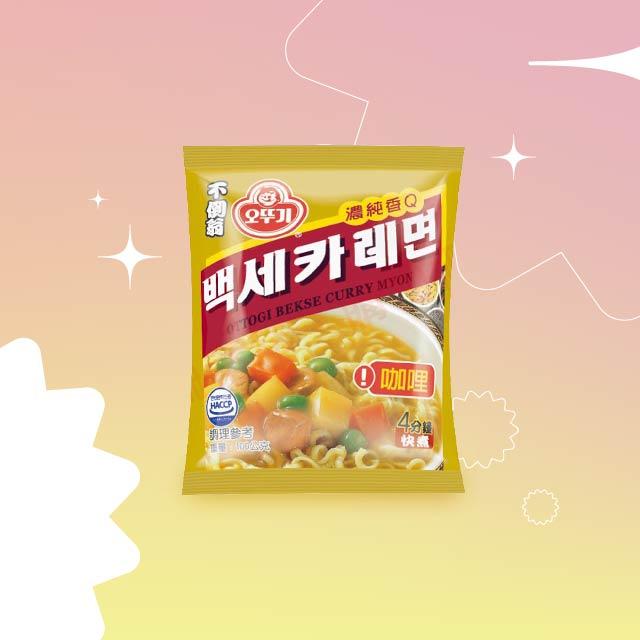 咖哩拉麵