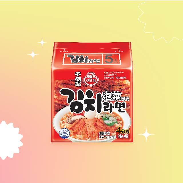 泡菜拉麵