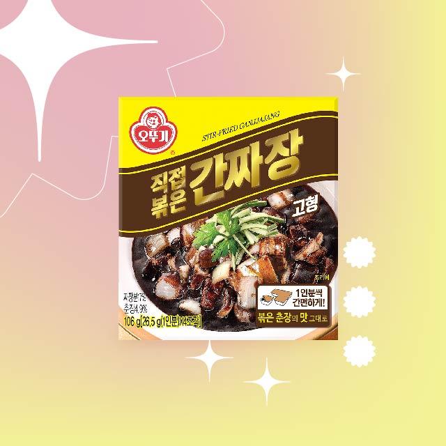 韓國OTTOGI 不倒翁 韓式炸醬塊