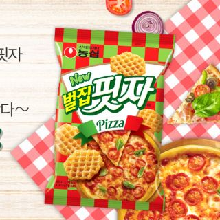 披薩風味餅乾