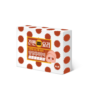 ALL_catalog_25G02_p2XOe0jD8I