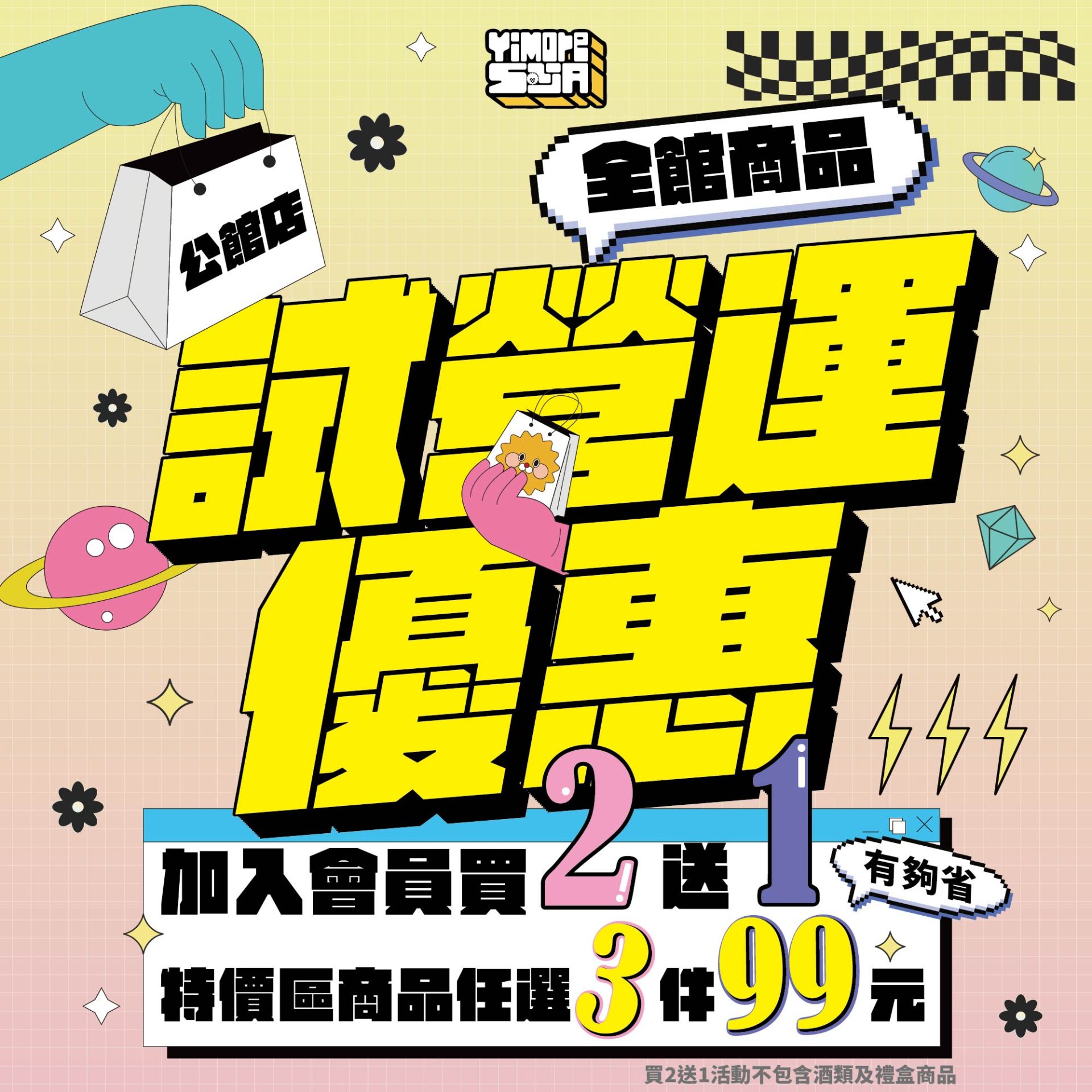 ALL_home_hotnews_25L15_icRMFFmqsc ALL_home_hotnews_25L15_icRMFFmqsc